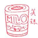 美禄 milo