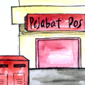 邮政局 post office
