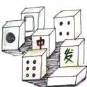 麻将 mahjong