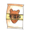 头痛粉,虎标永安堂头痛粉 tiger powder,headache powder