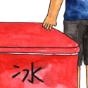 卖冰,卖冰块 selling ice