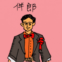 伴郎 best man