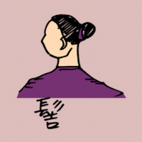 髻 hair topknot
