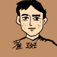 斑雀 freckles