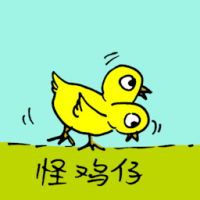 怪鸡仔 two headed chick
