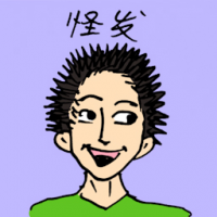 怪发 weird hair