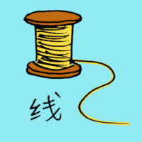 线 thread