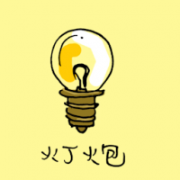灯胆 lightbulb