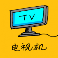 电视机 television