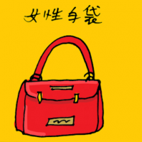 女性手袋 lady handbag