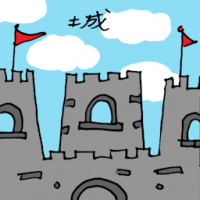 城 ancient city