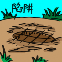 陷阱 trap