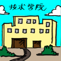 技术学院 institute og technology