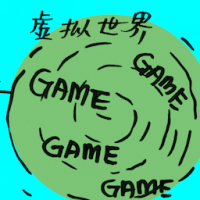 模拟世界 virtual world