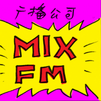 广播公司 broadcasting corporation