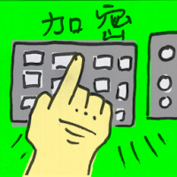 加密 encryption