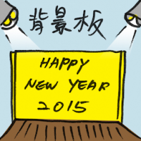 背景板 backdrop