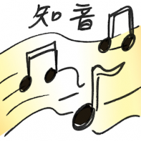 知音 bosom friend