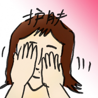 护肤 skin care