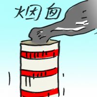 烟囱,烟窗 smokestack