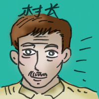 村长 village head