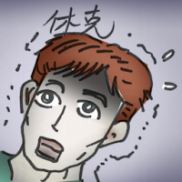 休克 shock