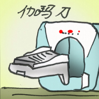 伽马刀 gamma knife