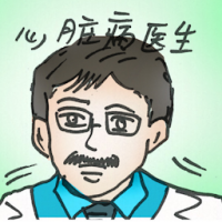 心脏病医生 cardiologist