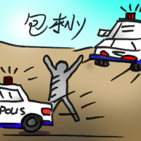 包抄 outflank