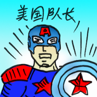美国队长 captain america