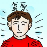复原 recover