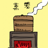 蒸笼 food steamer