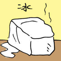 冰 ice cube