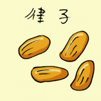 枫律子 chestnut