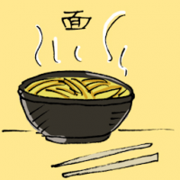 面 noodle