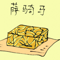 萨其马 sweet square biscuit