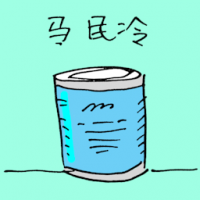 马芪冷 herbal jelly