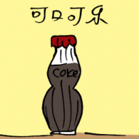 可口可乐 coca cola