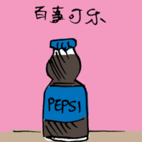 百事可乐 pepsi cola