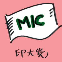 印大党 MIC