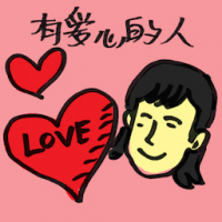 有爱心的人 caring person