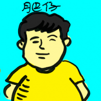 胖子,肥仔 fat boy