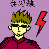 快闪族 flash mob