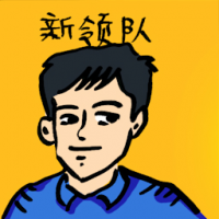新领队 new football manager