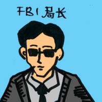 FBI局长 fbi chief