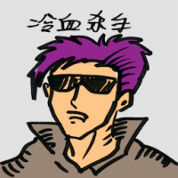 冷血杀手 cold blooded killer