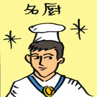 名厨 celebrity chefs