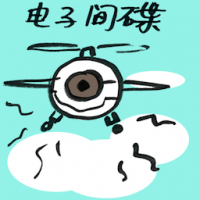 电子间谍 electronic spying