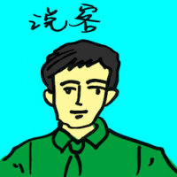 说客 lobbyist