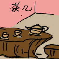茶几 end table